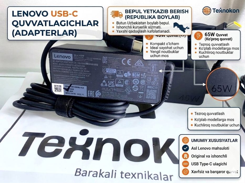 Dostovka bepul! Zaryadka Lenovo ASUS HP Type C 45W 65w TAYPS blok pit