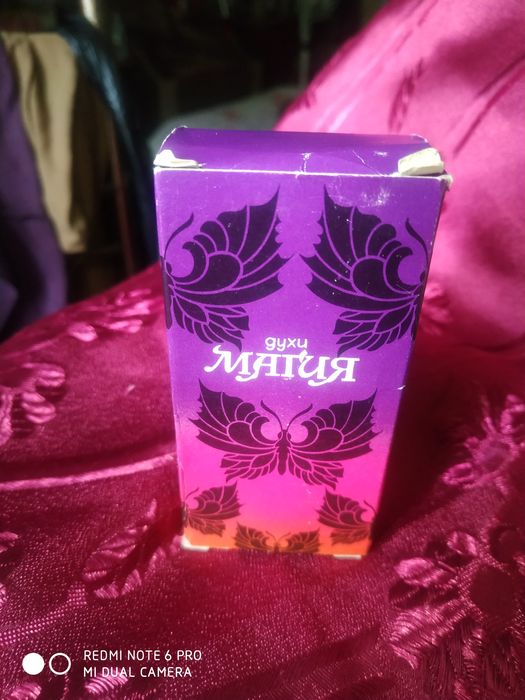 Продаются парфюмерия винтаж дихи СССР
