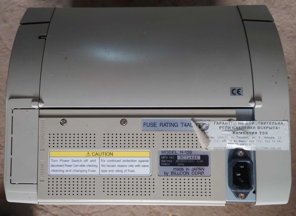 Pul sanaydigan apparat Billcon N-120 / Купюросчетная машинка Billcon N
