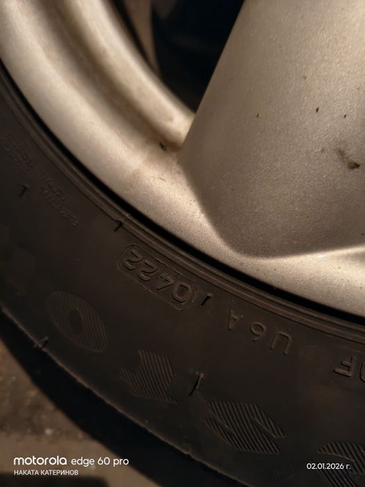 Летни гуми205/55/16 + лети Джанти 16 ки за Тойота 5×114.3 - 16 ки