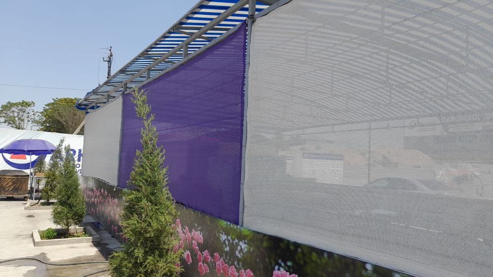 Солнцезащитная сетка.Белая .Фиолетовая и зелёные цве% теневая. Россия ...