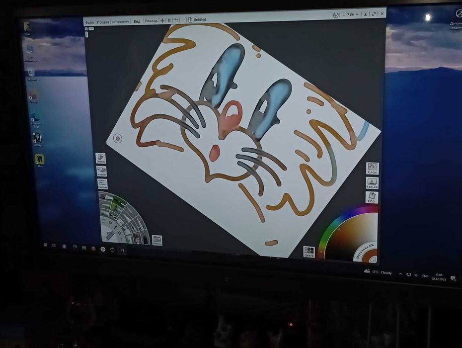 Интерактивная панель