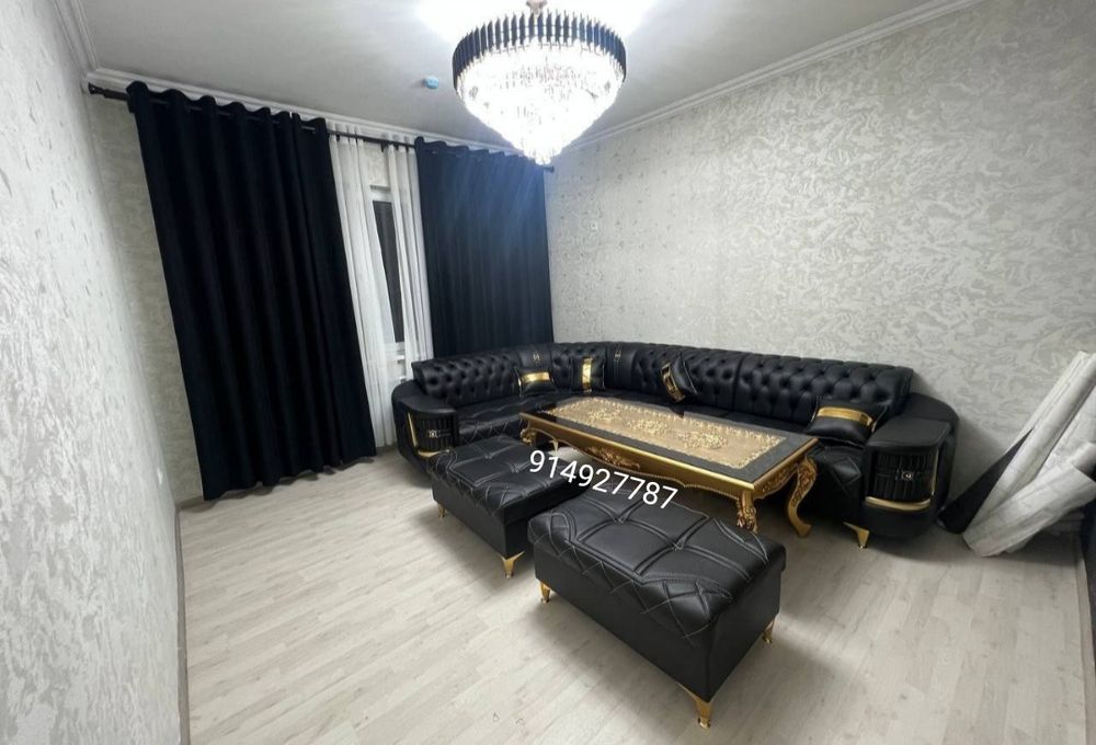 Ugalok yumshoq mebel