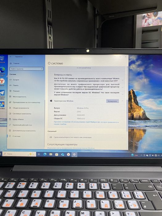 Lenova nootebok ideal sastaena core i5