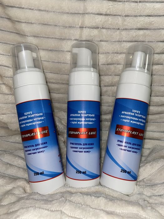 Пробам гигиену для стомы