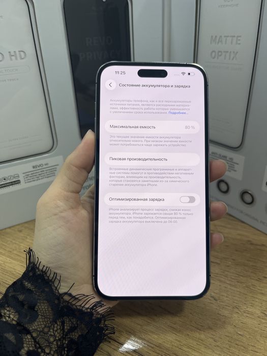 Iphone 14 pro max 256 gb 80%-Pintel.kz