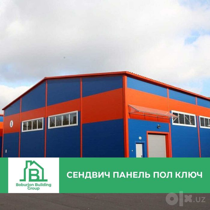 Дома из сэндвич панелей / от компани BBG
