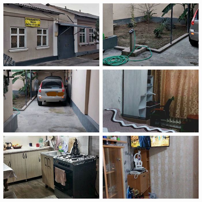 Продаётся свой дом