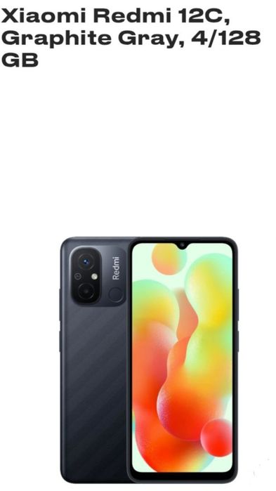 Ассалом алайкум телфон сотилади