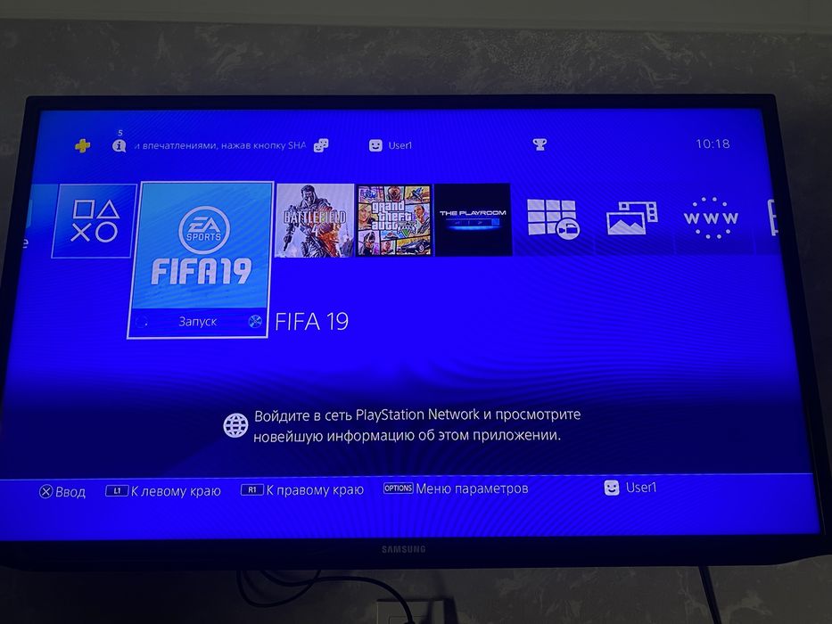 Playstation 4 Slim 1 Tb