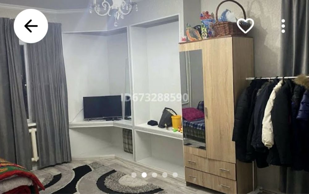 Сдам квартиру 1 комнатную