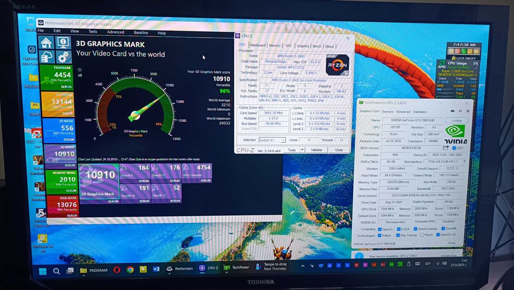компютър за игри - Ryzen 5 2600 - GTX 1060 6GB - 16GB рам- 512 m.2 SSD