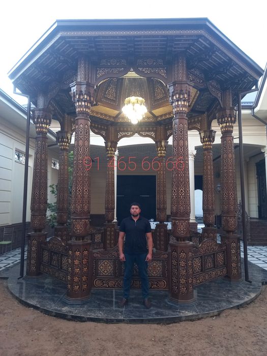 Kiravat suru tapchan