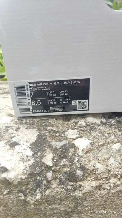 Нови! Nike Air Zoom G. T. Jump 2