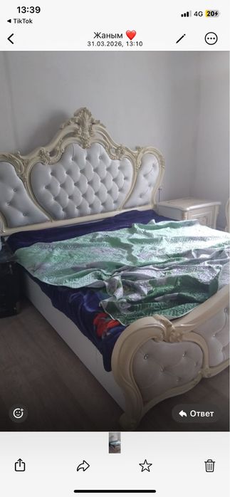 продам кровать спальную