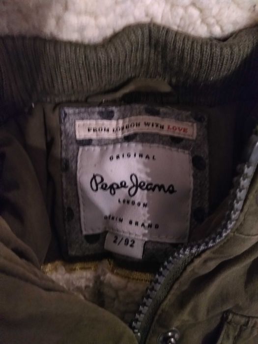 Pepe jeans детско яке