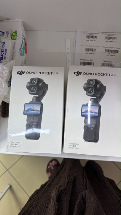 Dji Osmo Pocket 4P Vlog Combo