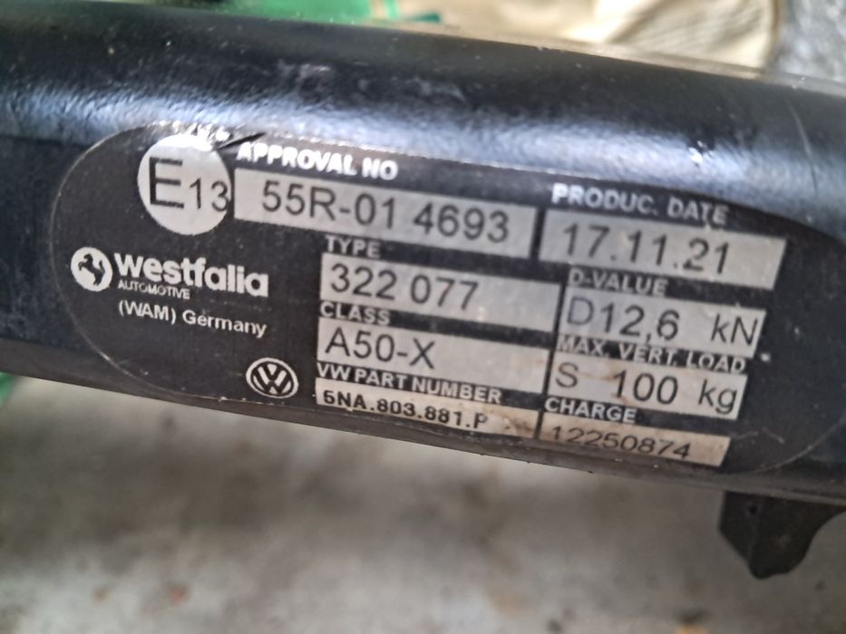 Ел Теглич  Vw Tiguan 2  2007/2021 г