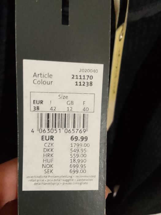 Сако на Street One