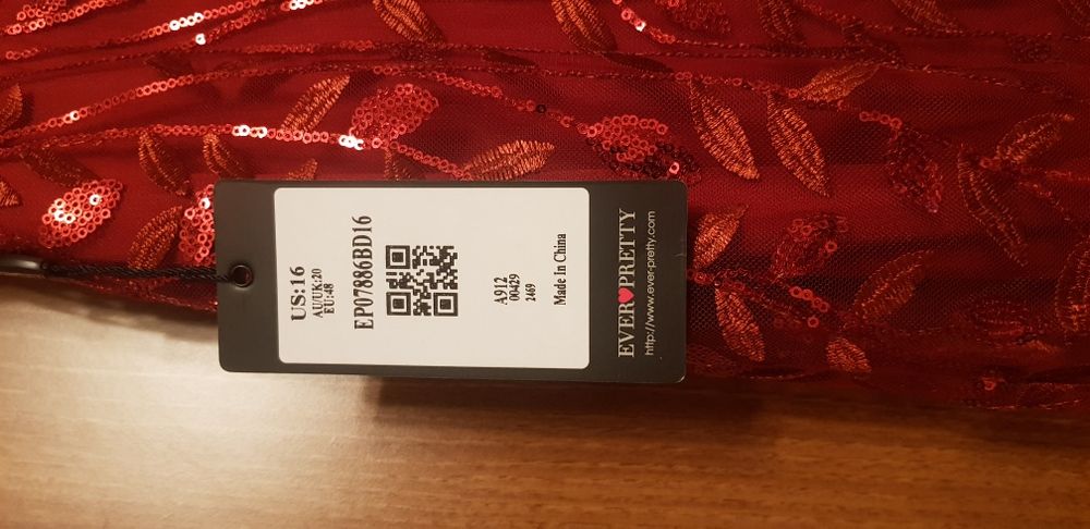 Шикарное платье на торжество.