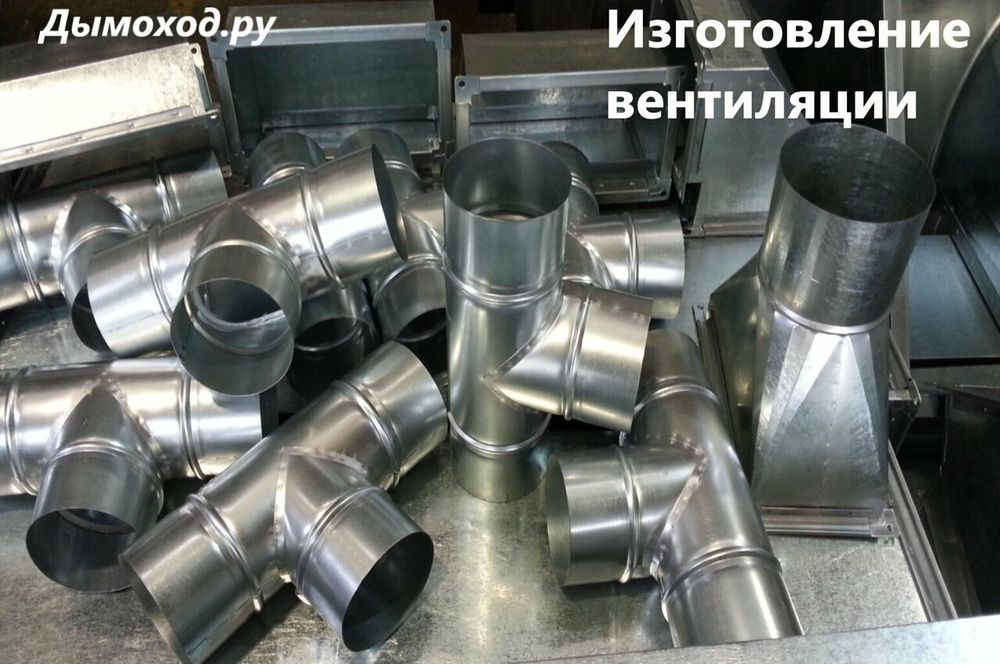 Станок для бизеса