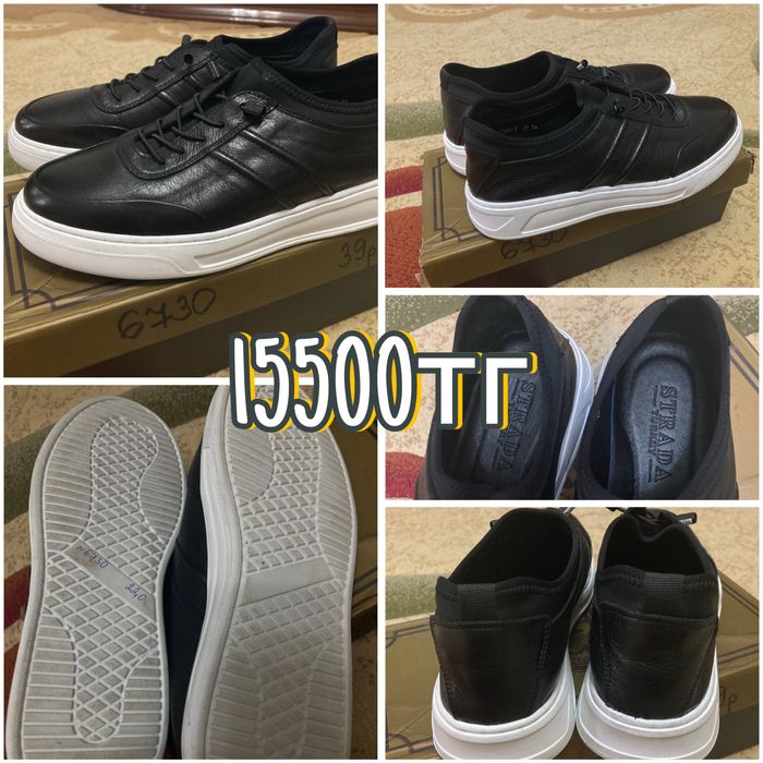 Продам Мужскую обувь недорого