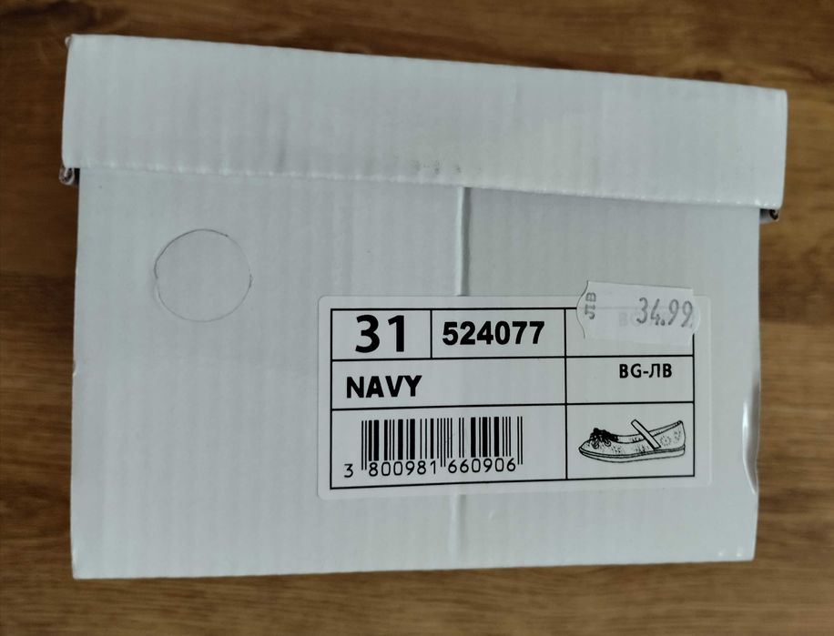 Обувки, кецове за момиче на Mat star р.31/32