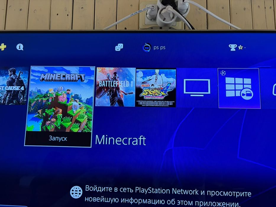 Sony playstation 4 Pro ps4  playstation 4 Pro