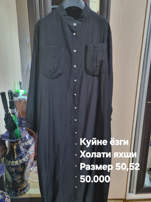 Женские одежды двойки рубашки