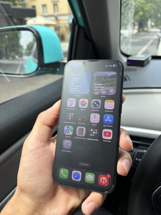 iphone 13 iphone 13