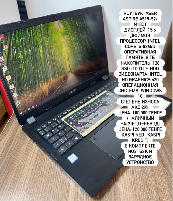 Ноутбук Acer Aspire 3 A315-41