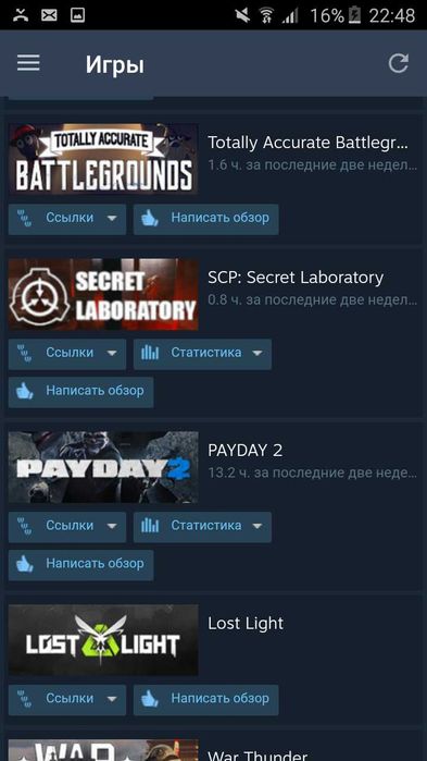 Срочно продам аккаунт в steam