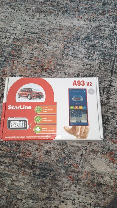 Автосигнализация STARLINE