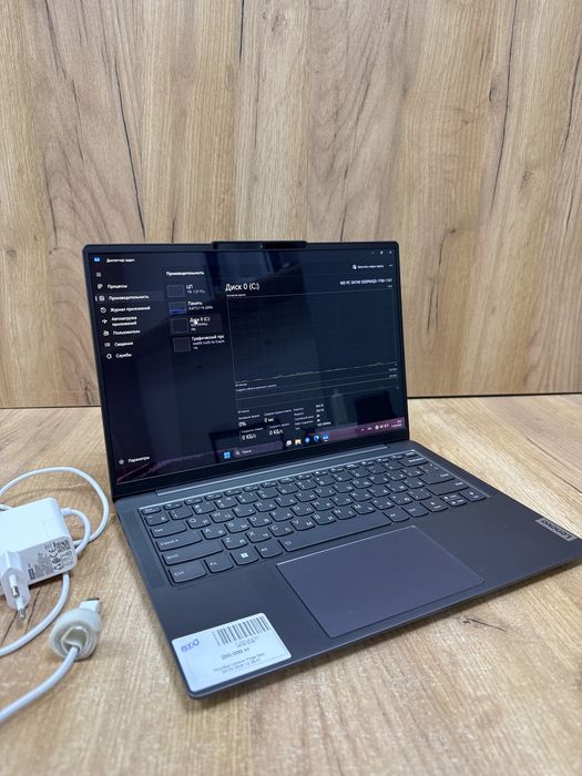 Lenovo ноутбук.