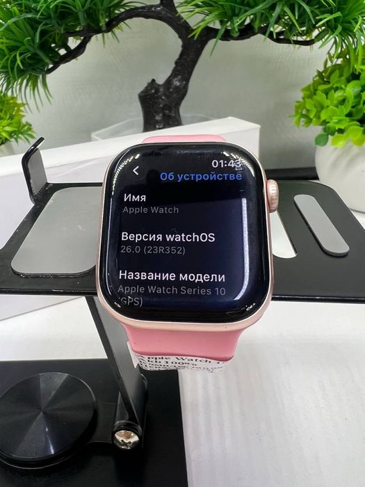 Apple Watch 10 Series 42