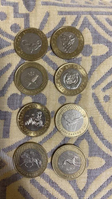 Монеты коллекционные 15.000
