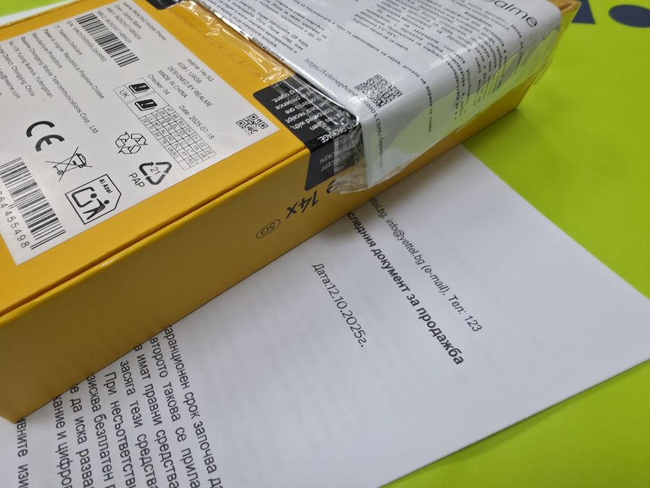 ЗАПЕЧАТАН 128GB Realme 14x 5G Гаранция Yettel 2028 Carbon Black /Черен
