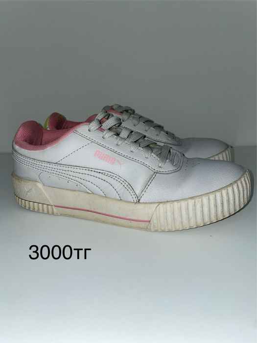 Кроссовки женские