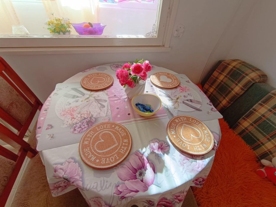 ""Нощувки ''-за теб