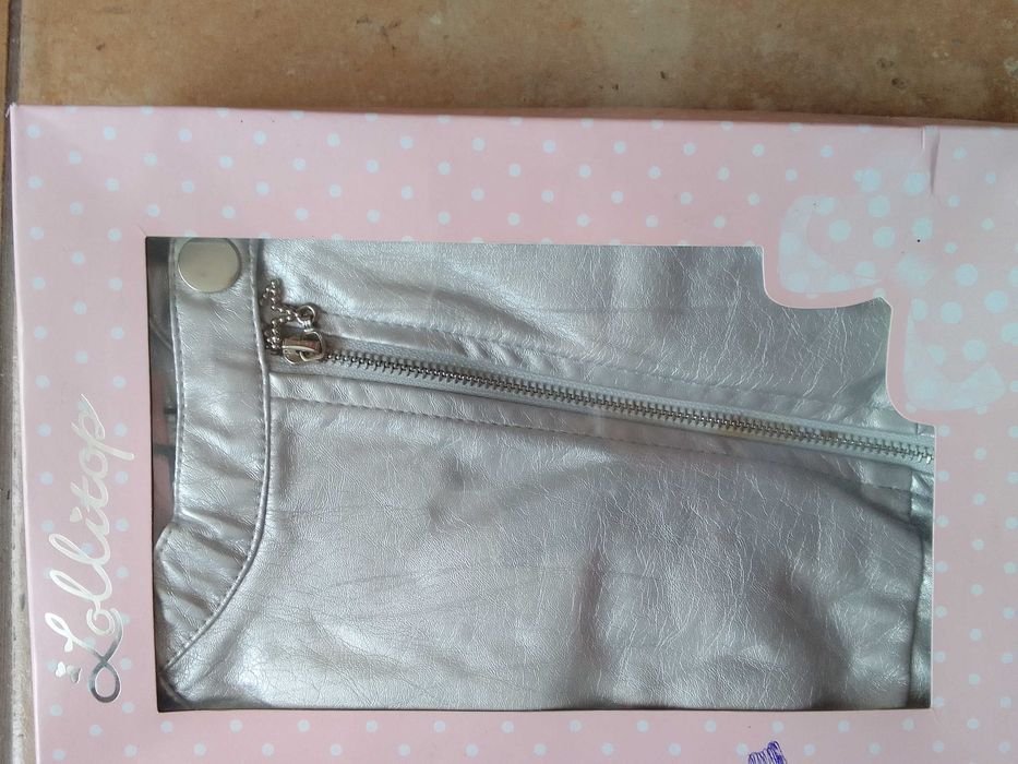 Детски комплект яке и пола