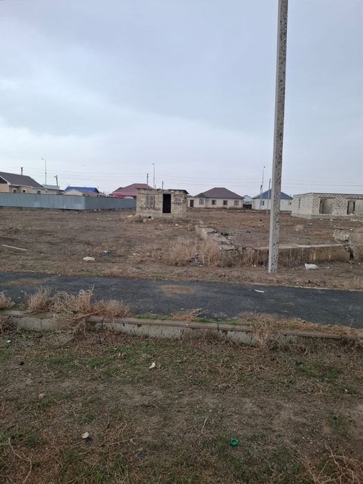 Земельный участок