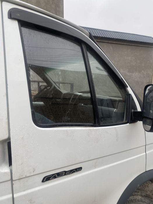 Gazel Biznes Srochno