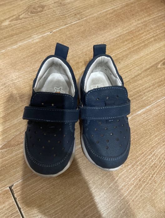 Pantofi copii unisex