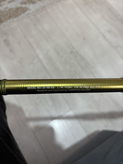 Feeder CORMORAN SPECILAND 4,20m actiune 180g