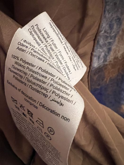 Дамско палто object