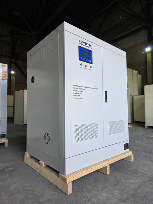 Cтабилизатор напряжения 120кВА, 380В, PowerPik PROM