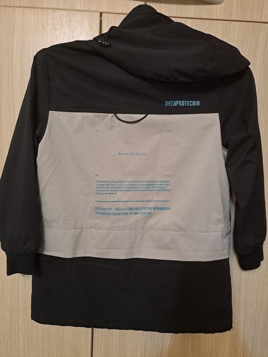 Куртка для мальчика