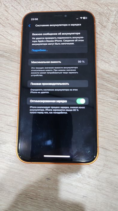 Iphone xr в корпусе 17 pro