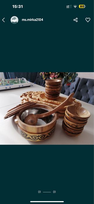 Агаш ыдыстар,коже,кесе,астау,ожау