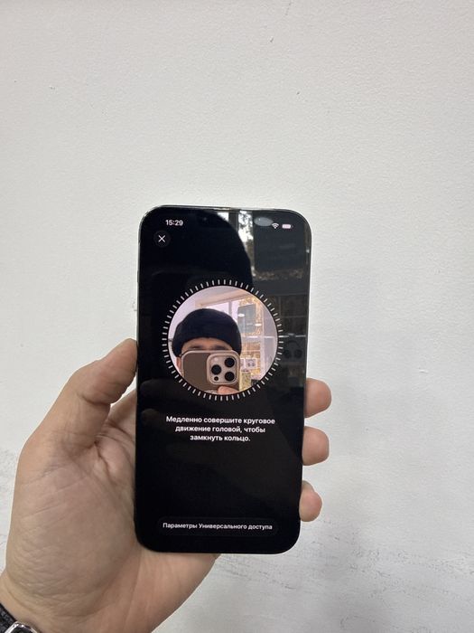 Apple iPhone 13 pro max 128 Mobilogreflar uchun